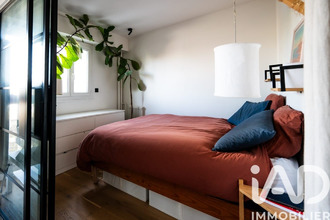 achat appartement paris 75018