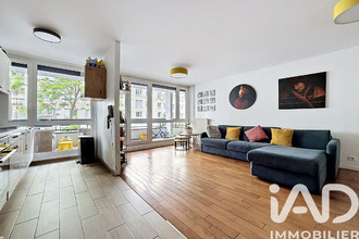 achat appartement paris 75018