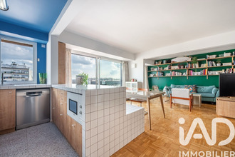 achat appartement paris 75018
