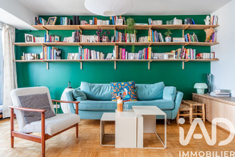 achat appartement paris 75018