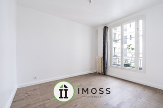 achat appartement paris 75018