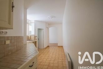 achat appartement paris 75018
