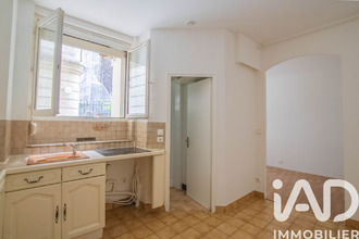 achat appartement paris 75018