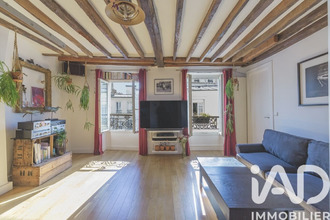 achat appartement paris 75018
