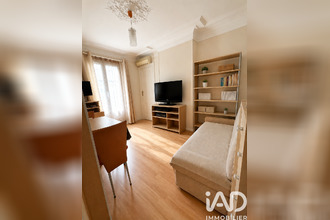 achat appartement paris 75018