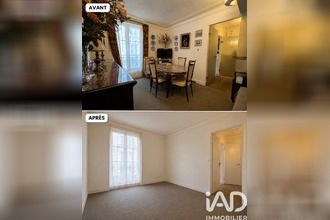 achat appartement paris 75018