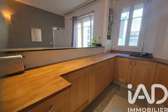 achat appartement paris 75018