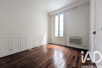 achat appartement paris 75018