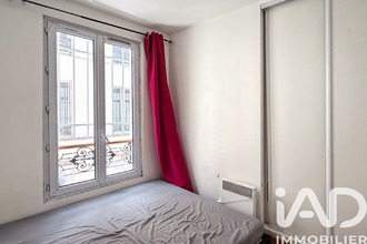 achat appartement paris 75018