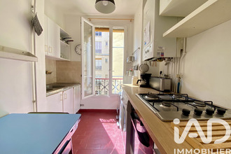 achat appartement paris 75018
