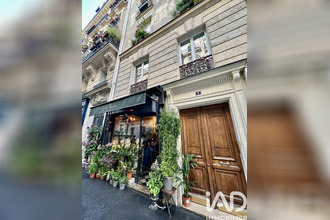 achat appartement paris 75018