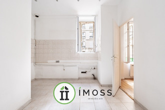 achat appartement paris 75018