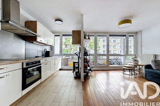 achat appartement paris 75018