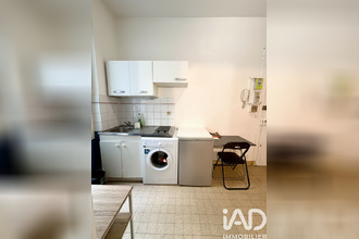 achat appartement paris 75018