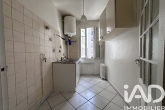 achat appartement paris 75018