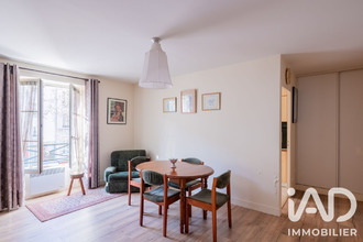 achat appartement paris 75018