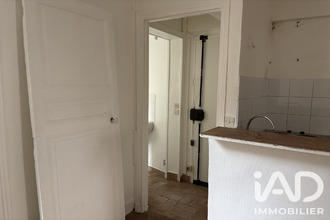 achat appartement paris 75018
