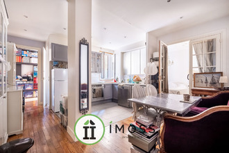 achat appartement paris 75018