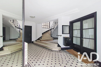 achat appartement paris 75018
