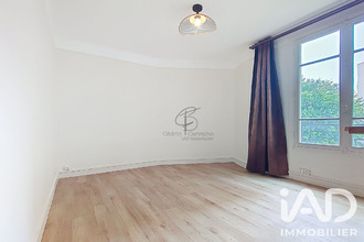 achat appartement paris 75018