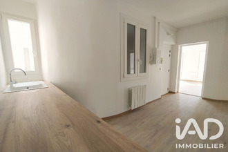 achat appartement paris 75018