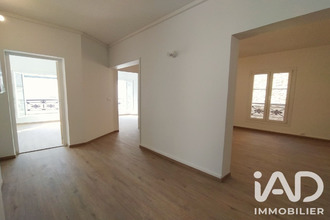 achat appartement paris 75018