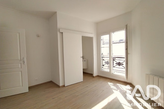 achat appartement paris 75018