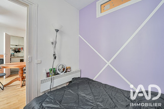 achat appartement paris 75018