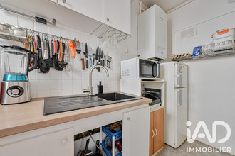achat appartement paris 75018