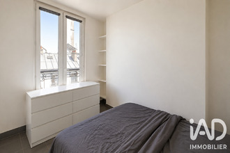 achat appartement paris 75018