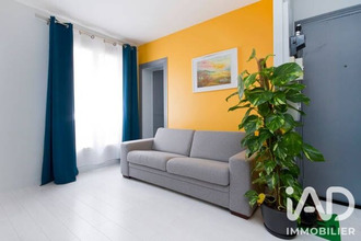 achat appartement paris 75018