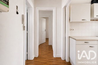 achat appartement paris 75018
