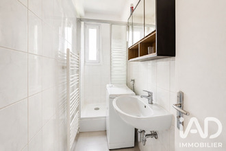 achat appartement paris 75018