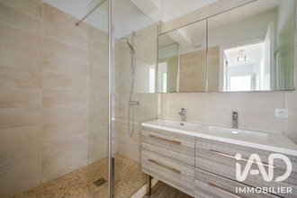 achat appartement paris 75018
