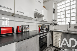achat appartement paris 75018