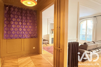 achat appartement paris 75018