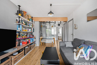 achat appartement paris 75018