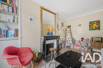achat appartement paris 75018