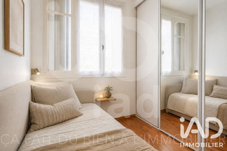achat appartement paris 75018