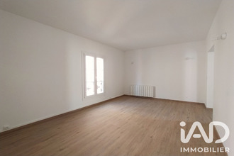 achat appartement paris 75018
