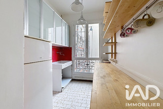 achat appartement paris 75018