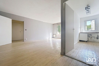 achat appartement paris 75018