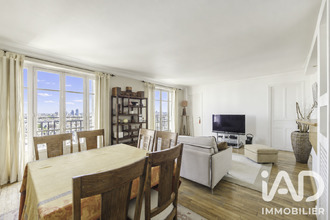 achat appartement paris 75018