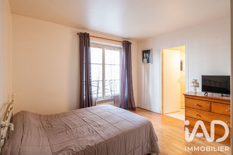 achat appartement paris 75018