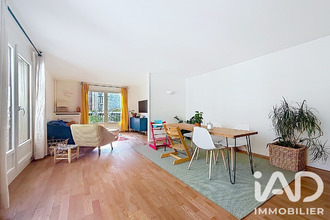 achat appartement paris 75018