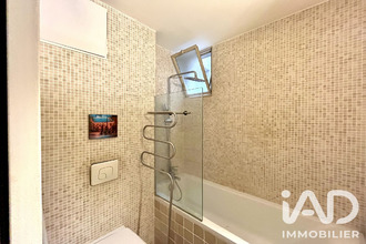 achat appartement paris 75018