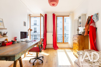 achat appartement paris 75018