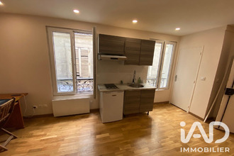 achat appartement paris 75018