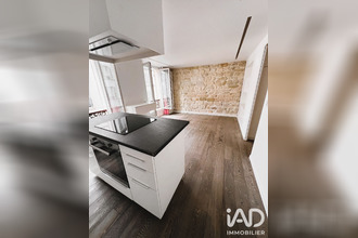 achat appartement paris 75018