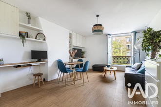 achat appartement paris 75018